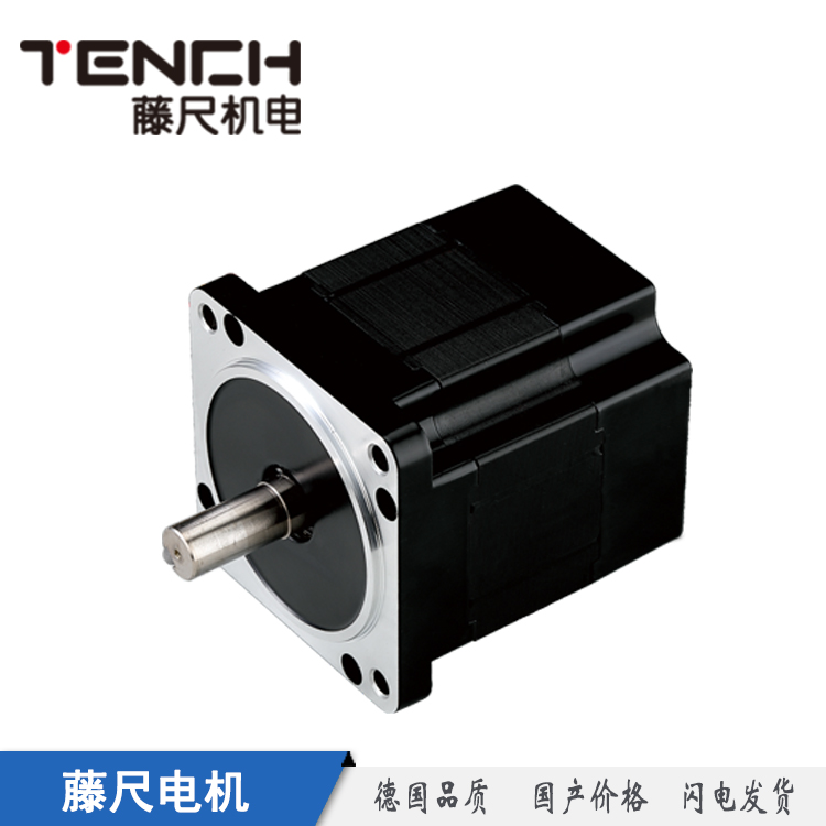 光軸直流無刷電機(jī).jpg 光軸直流無刷電機(jī).jpg