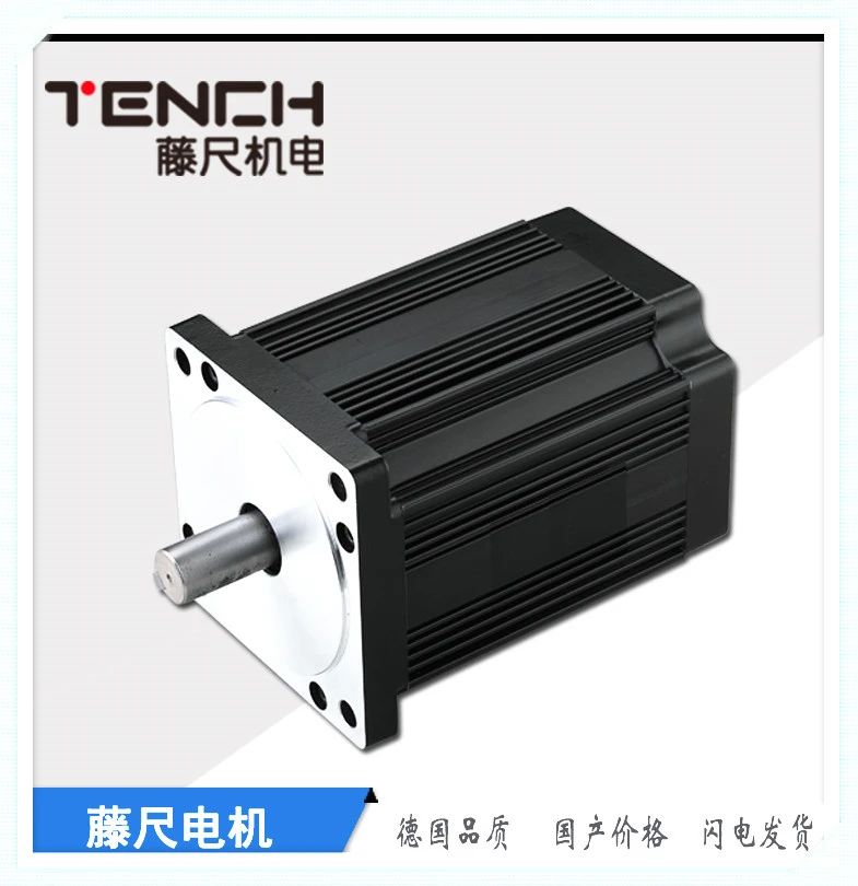 BLDC（無刷）電機爆品不斷，挖掘商機真不可錯過